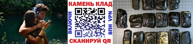 Где купить Кисловодск Гашиш  Меф мяу мяу 