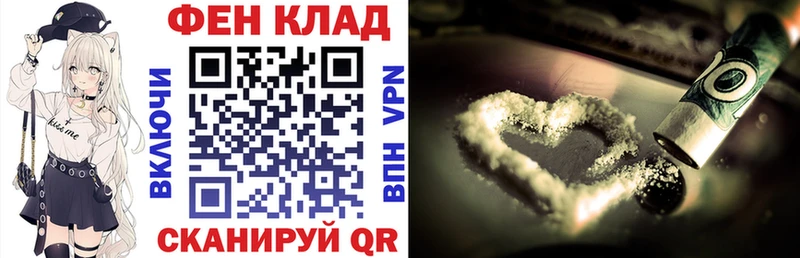 купить наркотик  Кисловодск  АМФЕТАМИН 97% 