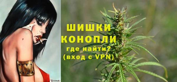COCAINE Козловка