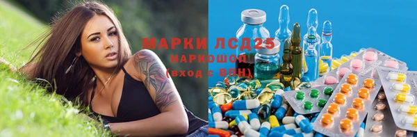COCAINE Козловка