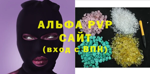 COCAINE Козловка
