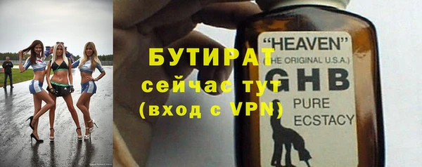 spice Козельск