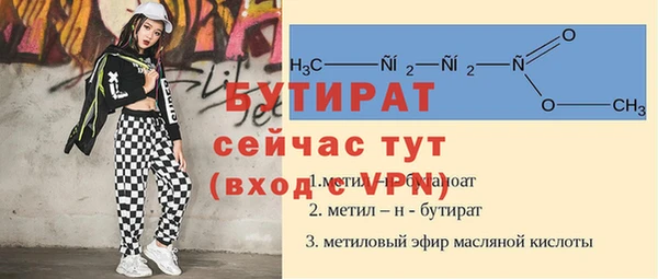 spice Козельск