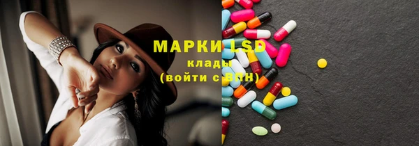 COCAINE Козловка