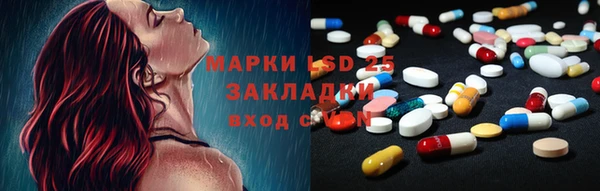 COCAINE Козловка