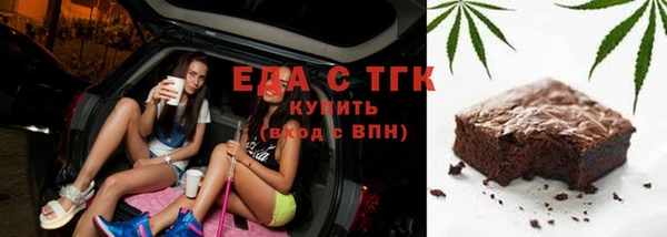 spice Козельск