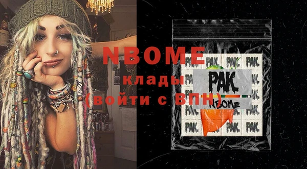 spice Козельск