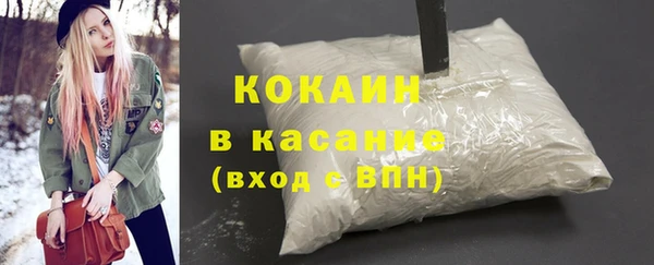 spice Козельск