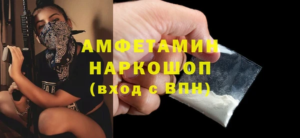 гашиш Магас