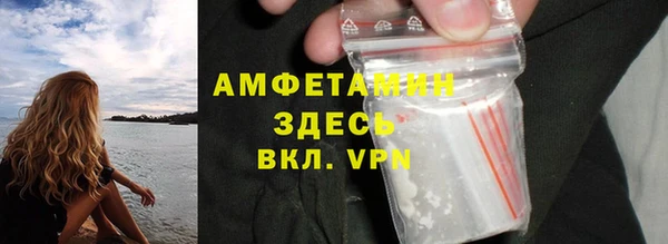 синтетический гашиш Кодинск