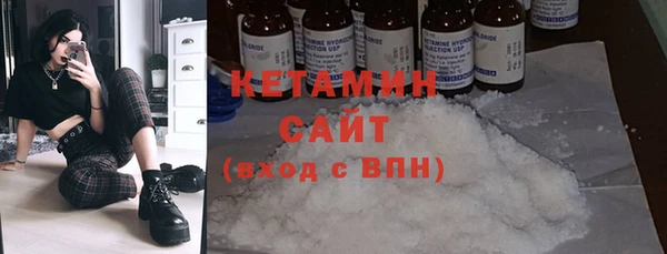 spice Козельск
