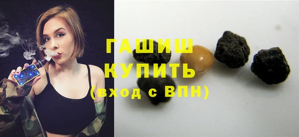 COCAINE Магадан