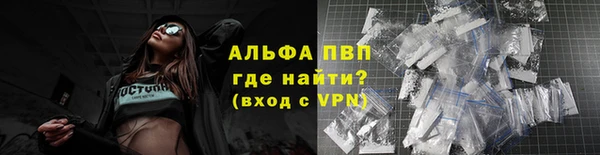 синтетический гашиш Кодинск