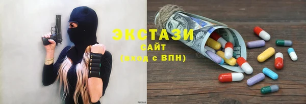 COCAINE Козловка