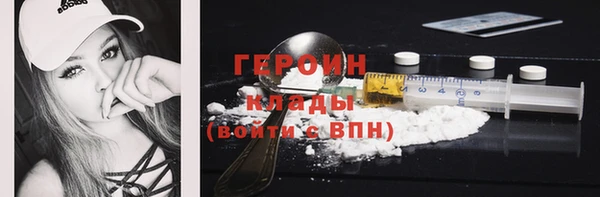 синтетический гашиш Кодинск
