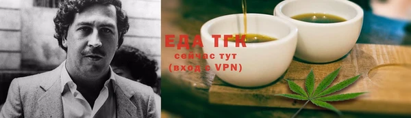 COCAINE Козловка