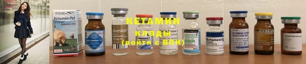 COCAINE Козловка