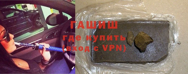 spice Козельск