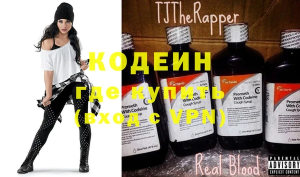 spice Козельск