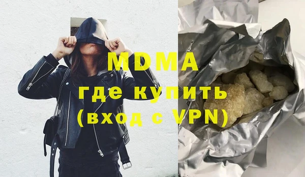 spice Козельск