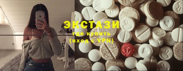 COCAINE Козловка
