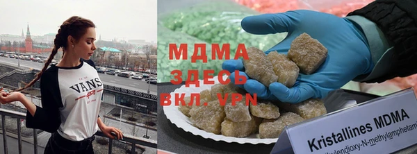 COCAINE Козловка