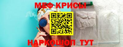 марки nbome Азнакаево