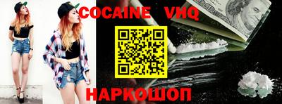 марки nbome Азнакаево