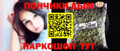 а пвп мука Абинск