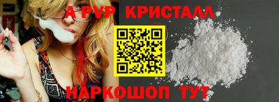 марки nbome Азнакаево