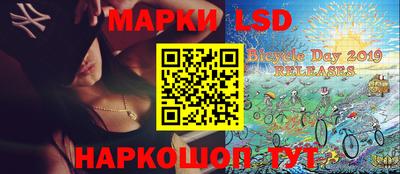 молекула духа Абакан