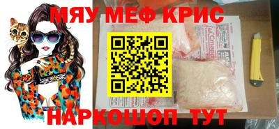 марки nbome Азнакаево