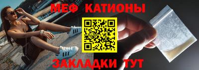 марки nbome Азнакаево
