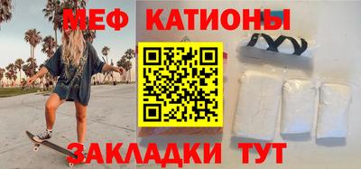 марки nbome Азнакаево