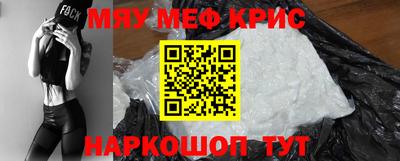 марки nbome Азнакаево