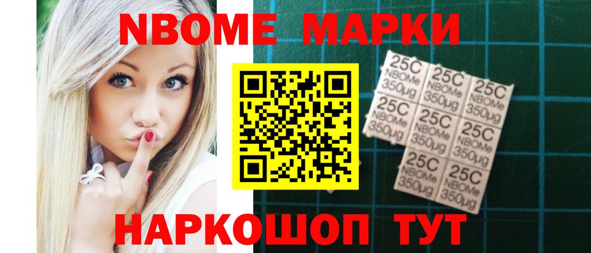 LSD-25 экстази ecstasy  ЛСД экстази ecstasy  Кисловодск  Вход с VPN 