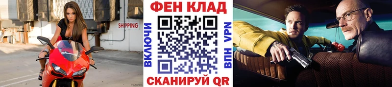 hydra как войти  Кисловодск  МЕТАМФЕТАМИН винт 