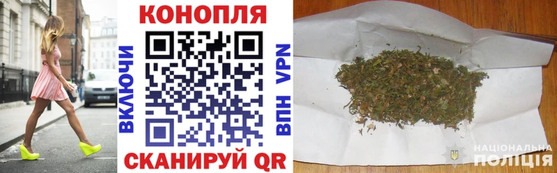 гидра ССЫЛКА  где купить наркотик  Кисловодск  Марихуана AK-47 